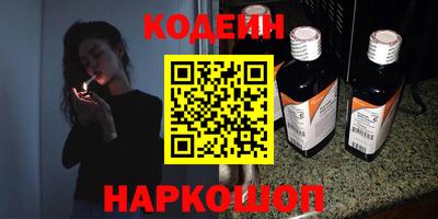 MDMA Premium VHQ Ефремов