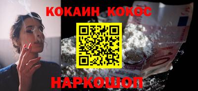 MDMA Premium VHQ Ефремов