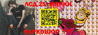 меф VHQ Железногорск