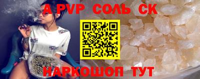 MDMA Premium VHQ Ефремов