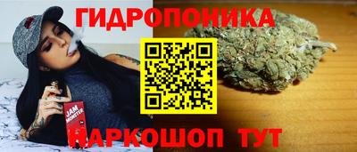 меф VHQ Железногорск