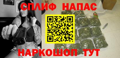 меф VHQ Железногорск