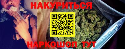 экстази Ивантеевка
