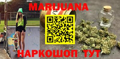 MDMA Premium VHQ Ефремов