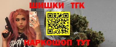 экстази Ивантеевка