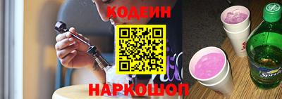 альфа пвп VHQ Иваново