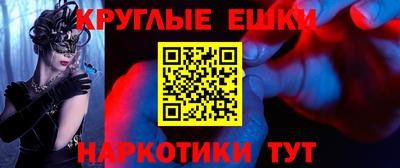 стафф Ижевск