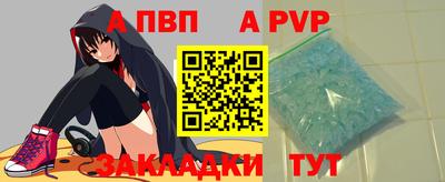 MDMA Premium VHQ Ефремов