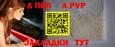 MDMA Premium VHQ Ефремов