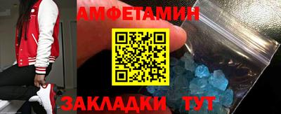 MDMA Premium VHQ Ефремов
