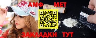 MDMA Premium VHQ Ефремов
