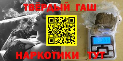 прущий лед Железноводск