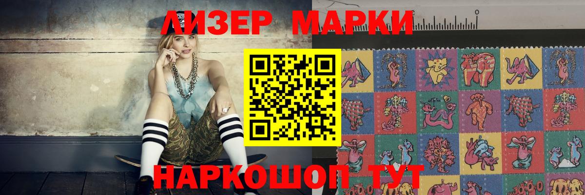 Верхняя Пышма  ЛСД экстази ecstasy  Лсд 25 экстази кислота  Вход с VPN 